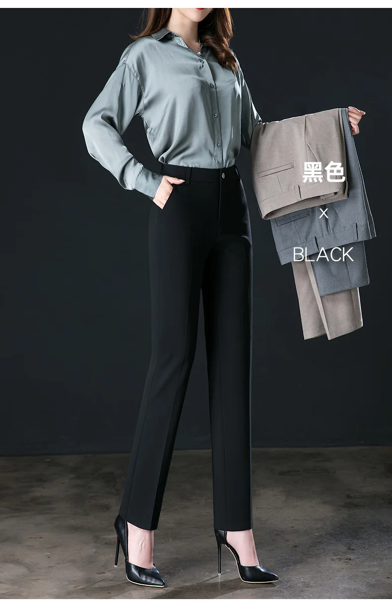 2025 Spring Fall Black Elegant Career Formal Suit Pants Women, Khaki Straight High Waist Loose Women's Work Trousers/cargo Pants