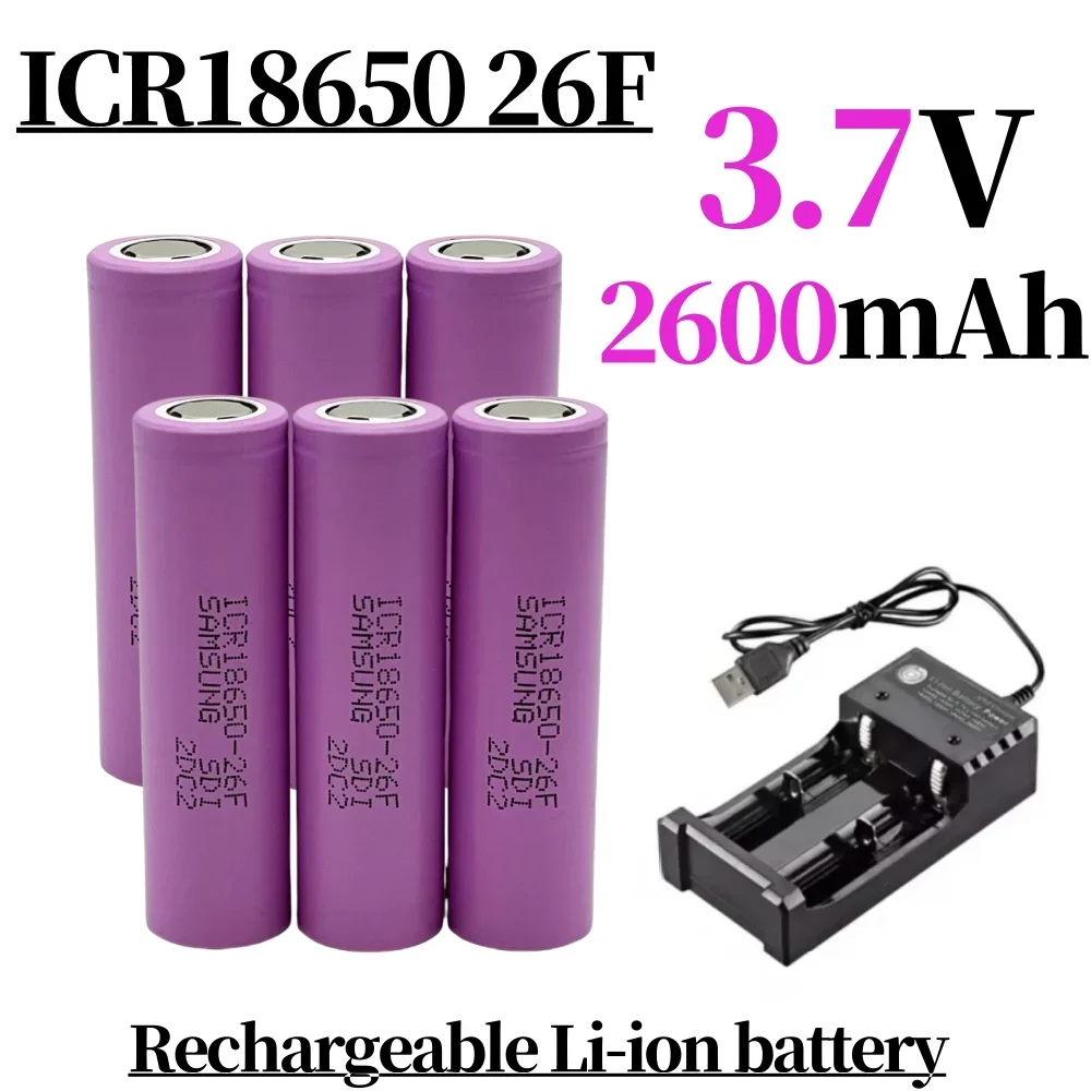 ICR18650-26F Large Capacity Rechargeable Lithium Battery 3.7V 2600mAh Suitable for All Kinds of Electronic Products,With Charger