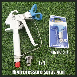 Wagner Pump Spray Machine With 517 Nozzle Cover, High-Pressure Airless Spray Paint Accessory Gun 3600PSI