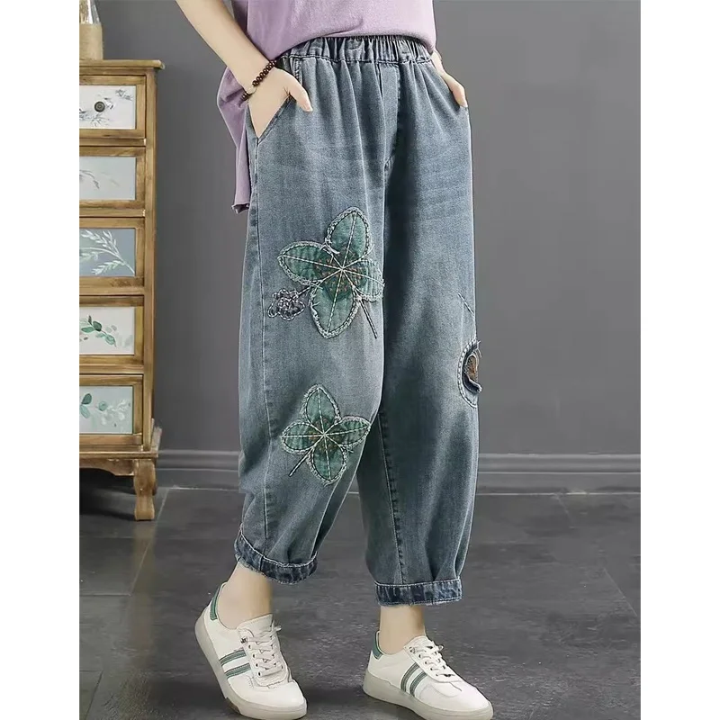 

2023 New Spring and Autumn Fashion Personality High Waist Casual Wash White Embroidery Sticker Cloth Women's Denim Halen Pants