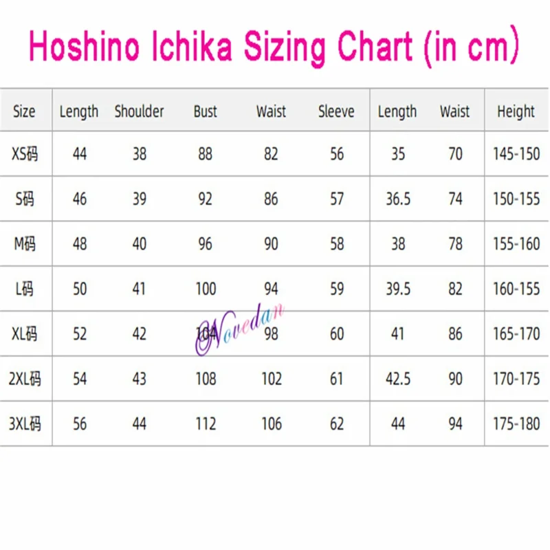 Bear's Den Project Sekai 다채로운 무대 Feat 호시노 이치카 아즈사와 코하네 교복 선원 복장 애니메이션 가발 Cosp New 2025