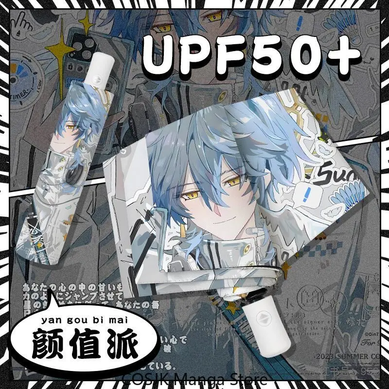 Anime Honkai:Star Rail Sunday High-Appearance Auto Open Close Umbrella UPF 50+ UV Protection Sun Rain 2-Use Foldable Umbrella view 3
