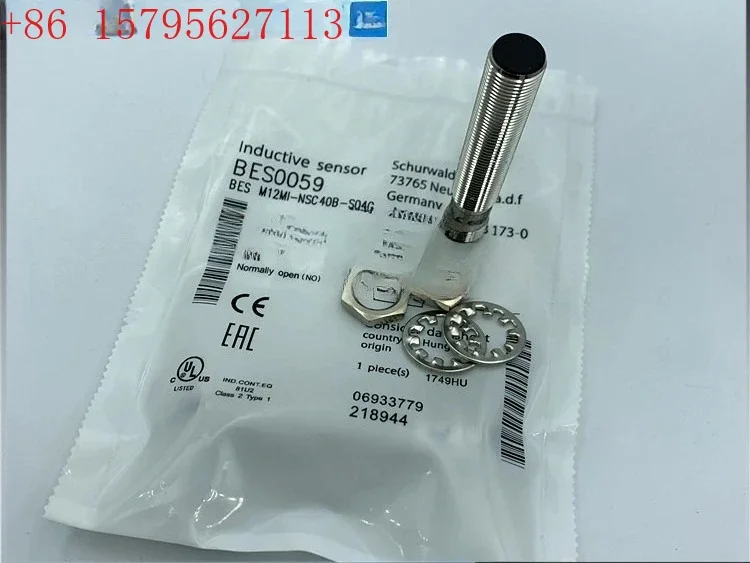 2Pcs Proximity Swit…