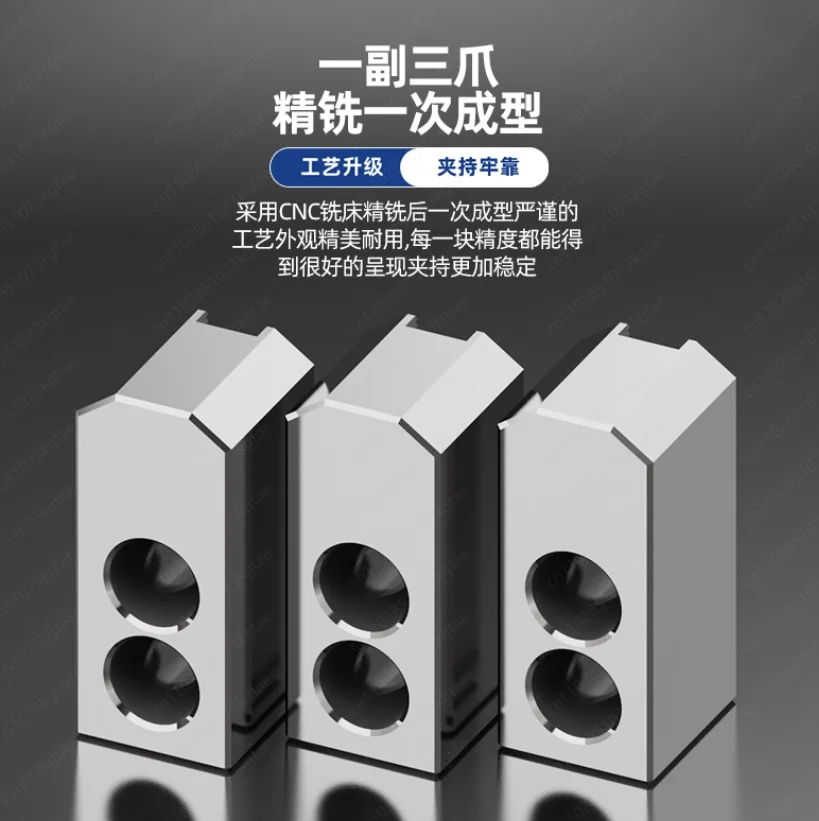 Soft jaws are heightened and widened, CNC lathes, chucks, jaws