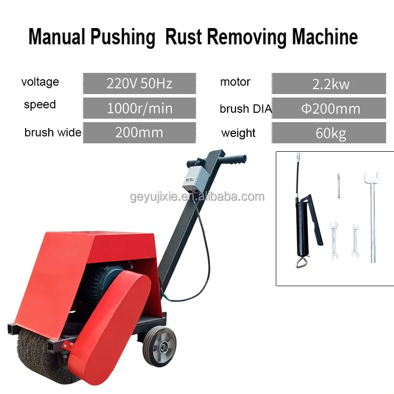 Hand Push Steel Rebar Derusting Machine Rebar Pipe Cleaning Machine Steel Rebar Rust Removing Machine For Pipe Use