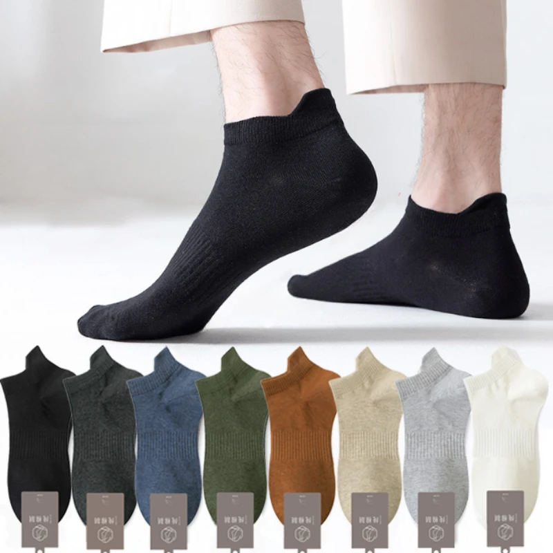 95% Pure Cotton Ankle Socks Men Business Anti-bacterial Socks Soft Breathable Spring Summer Low Tube Casual Sock 5Pairs/Lot