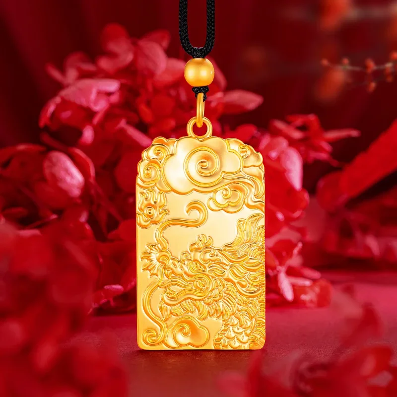 

9999 real gold 24K yellow gold Men's New Chinese Style Auspicious Cloud Auspicious Dragon Brand Zodiac Dragon Pendant