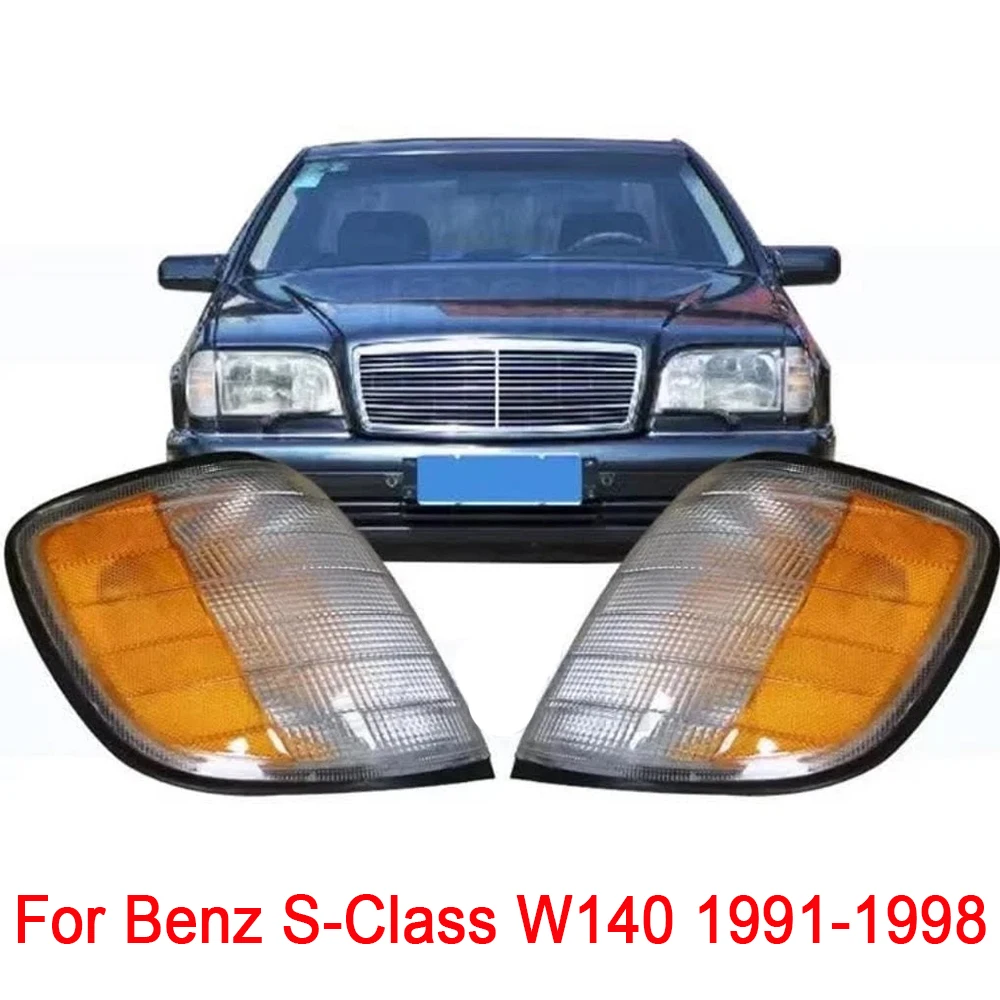 

Переднее боковое крыло автомобиля, угловой габаритный сигнальный фонарь для Benz S-Class W140 1991-1998 1408260443 1408260643 1408260843