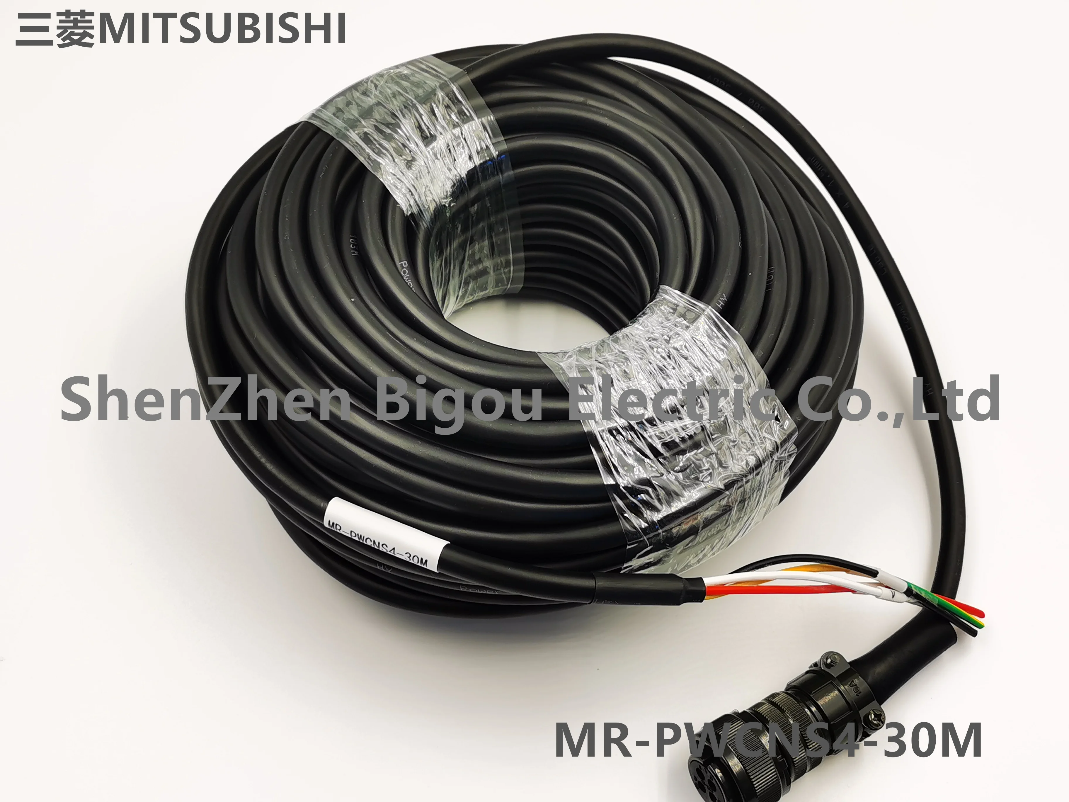 MR-PWCNS4-30M/Mitsubishi servo motor /signal power/ brake control cable