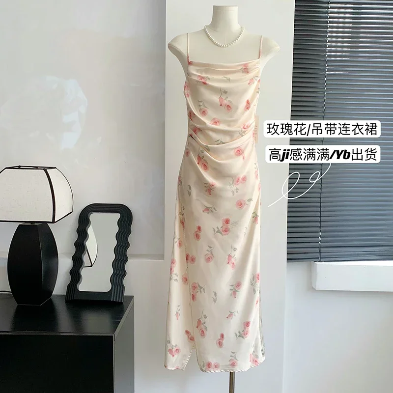 Vintage Floral Prin… - image