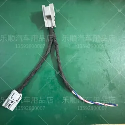 Suitable for Tesla rear trunk power plug non-destructive wires Modely trunk power lossless wires