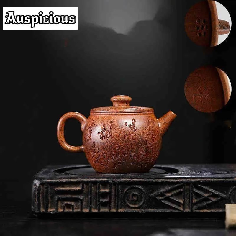 250ml Chinese Yixing Tradition Purple Clay Teapots Famous Handmade Boat Tea Pot Raw Ore Duan Mud Kettle Zisha Tea Set Teaware