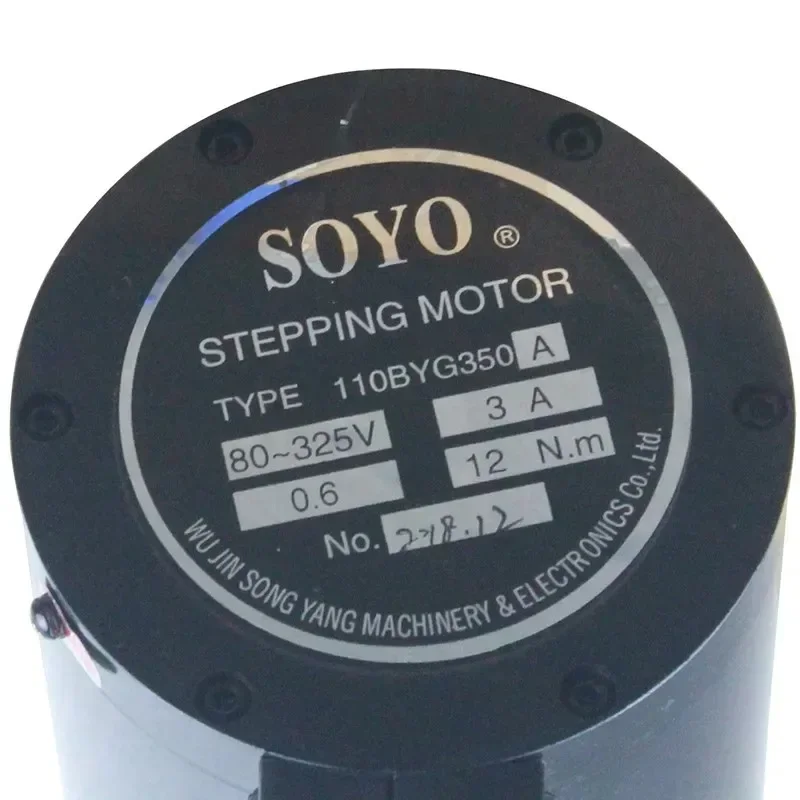 

SOYO STEPPING MOTOR TYPE 110BYG350A 110BYG350B 110BYG350B 110BYG350C 110BYG550B