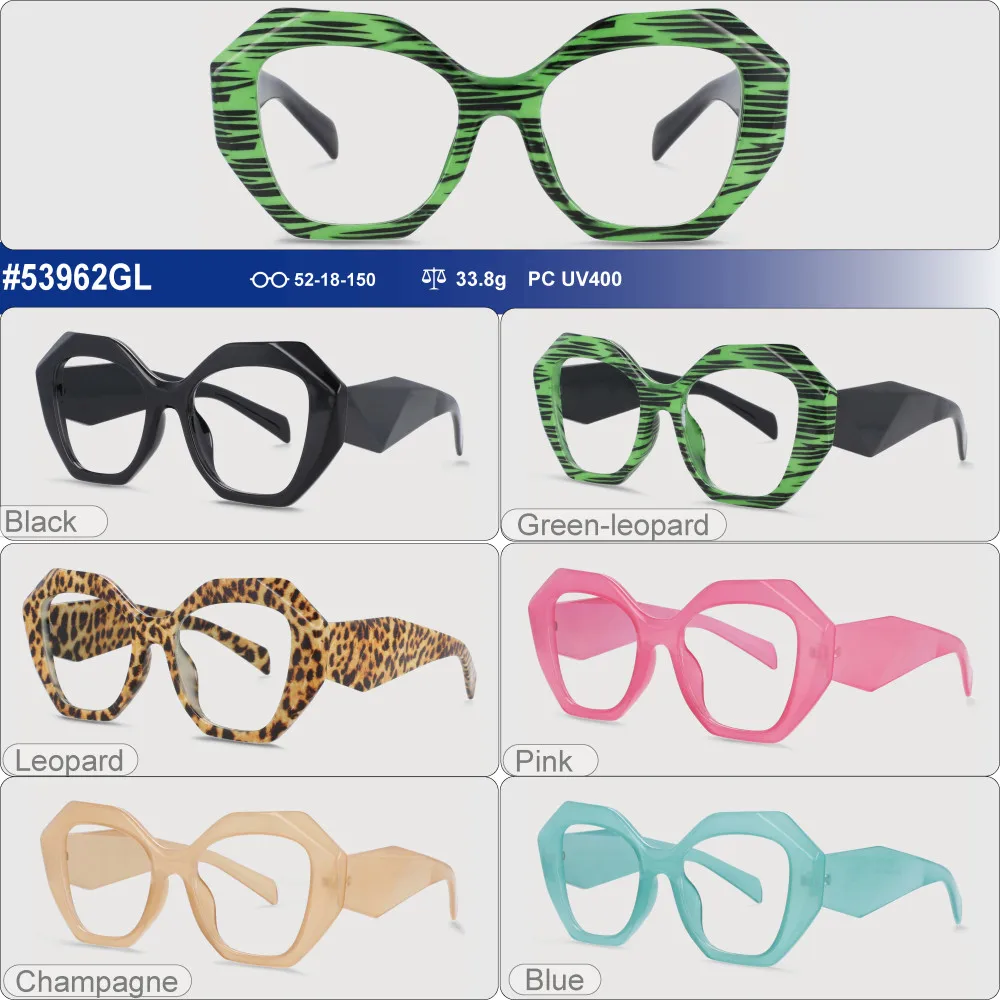 Oversized Cat Eye Eyeglass Frame For Women Anti Blue Light Glasses Frames Leopard Women\'s  Prescription Glasses 53962