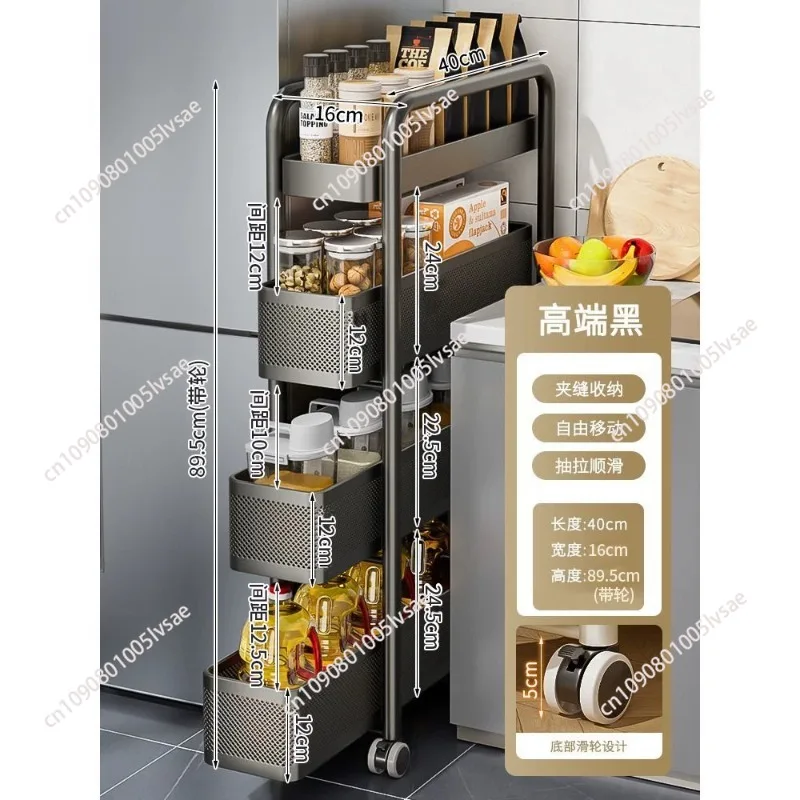 Slim Space Saving Narrow Gap Storage Rack Pull out under Refrigerator Organizer Shelf Rolling Cart for Kitchen Cabinet & Pantry
