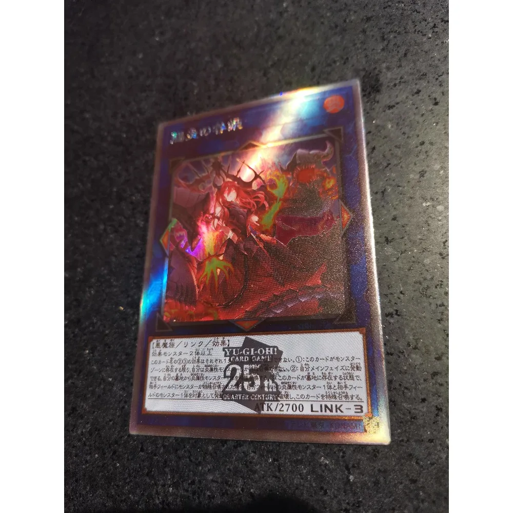 DIY Yu-Gi-Oh! Self Made Flash Card Promethean Princess Four Types of Flashes Anime Peripheral Game Collection Card Holiday Gift