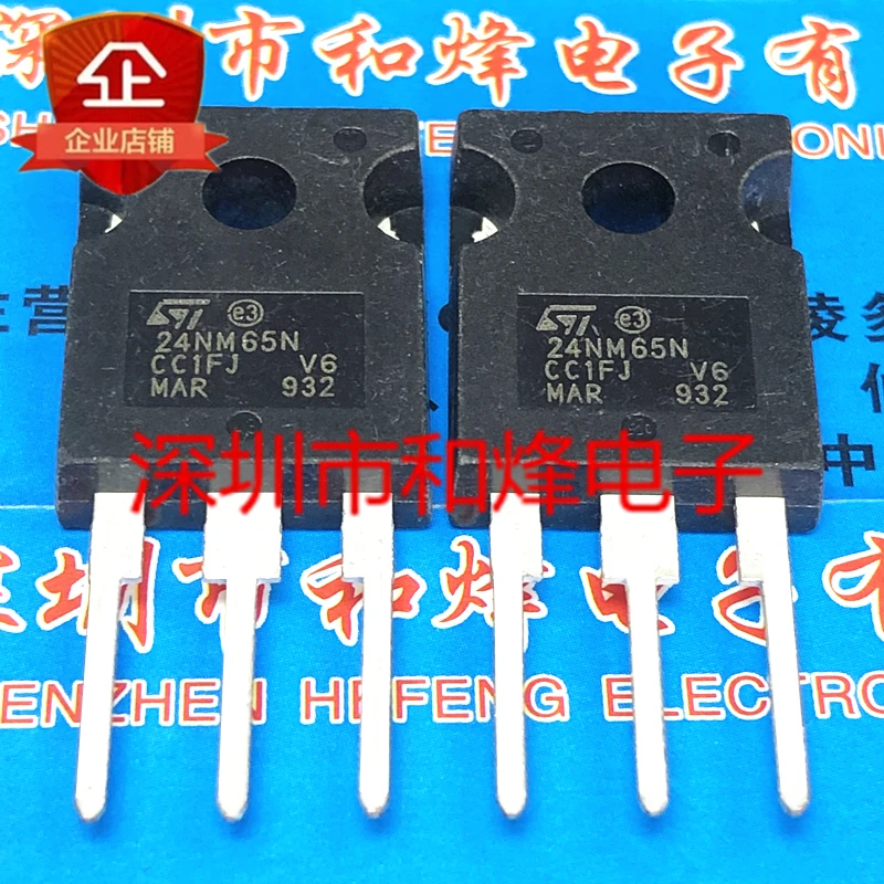 

24NM65N STW24NM65N, новые электронные компоненты TO-247 650V 19A, IC-чипы, фотоэлемент