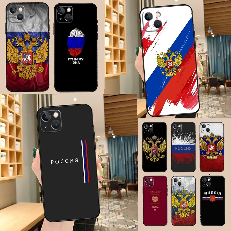 Russia Flag Case For iPhone 14 15 16 13 12 11 Pro Max XR XS X Plus 12 13 Mini Phone Cover