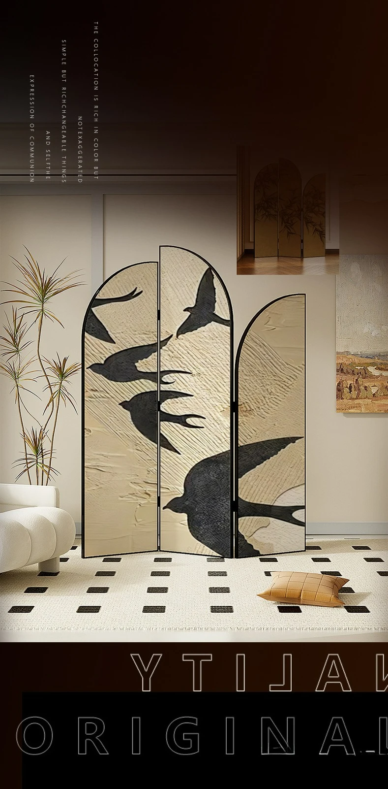 Screen folding mobile abstract retro off decorative background