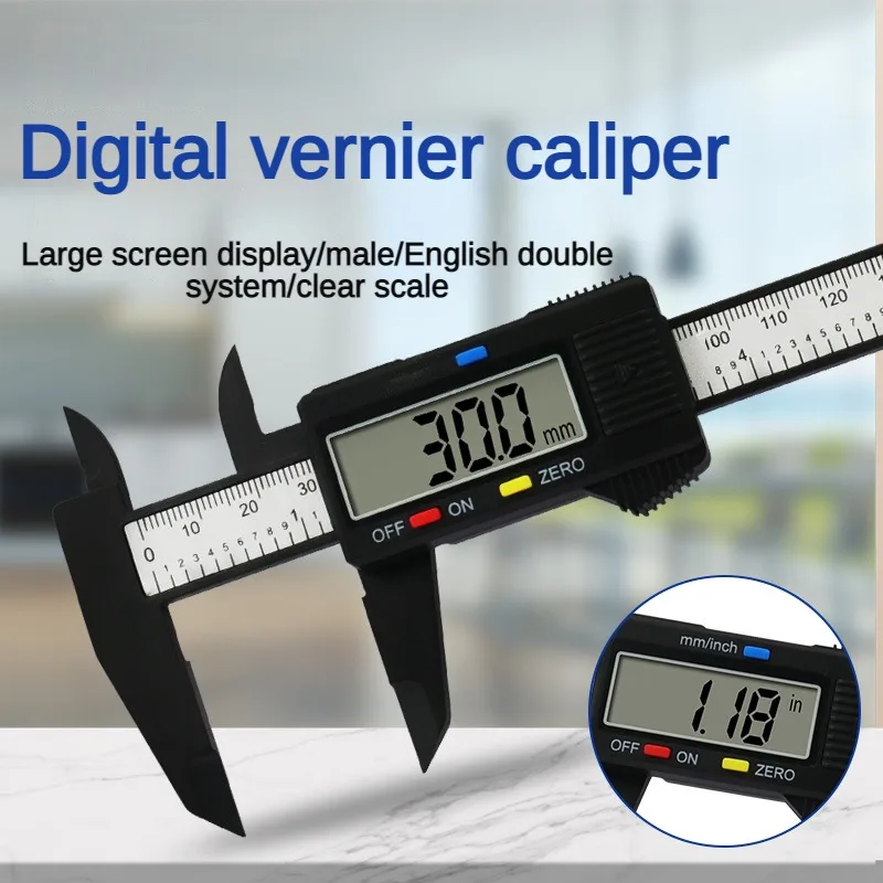 Electronic digital vernier caliper 0-150mm, used to measure the inner and outer diameters of stationery, jewelry, and jewelry