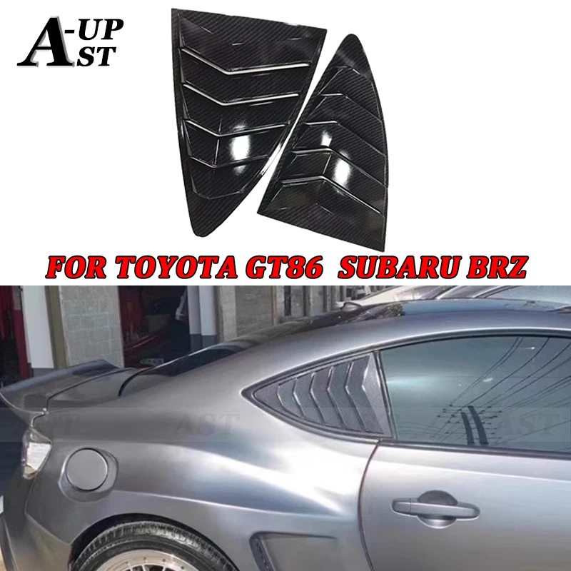 

Боковые отверстия для затвора для Toyota GT86 Subaru BRZ