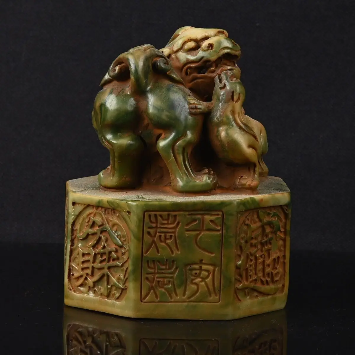 Antique Green Jade Octagonal Imperial Seal, Mother & Cub Lion Auspicious Beast Knob, Carved Wealth Attract Motifs