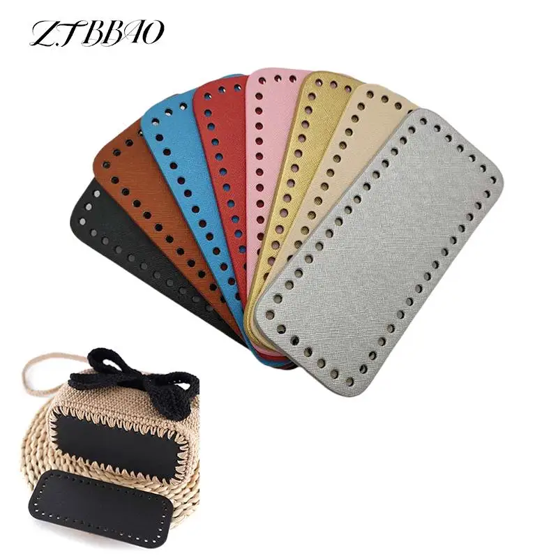 Knitting Bag Bottom Handmade PU Leather Bottom Women Purse Wear-Resistant Rectangle Accessories Parts For Handbag