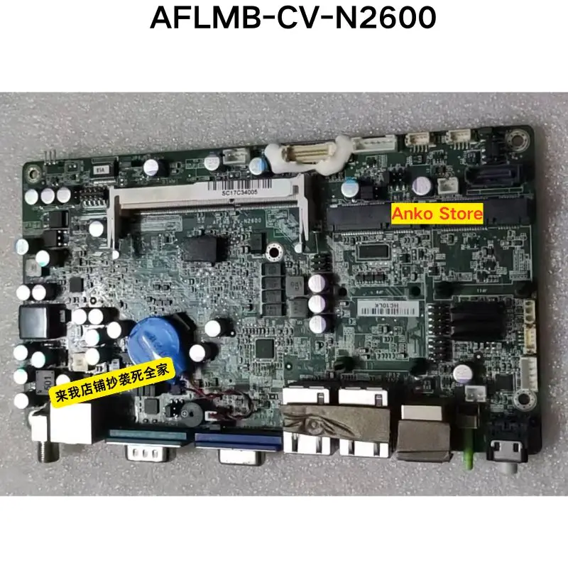 

Подержанный тест ОК, материнская плата AFLMB-CV-N2600