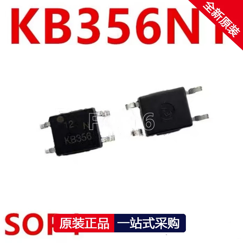 1PCS KB356NT KB356 …