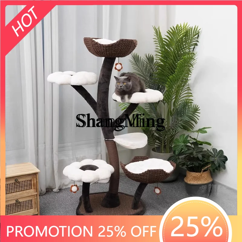

SM advanced exquisite new cat frame flower climbing frame large cat jumping platform cat nest integrated sisal grinding claw