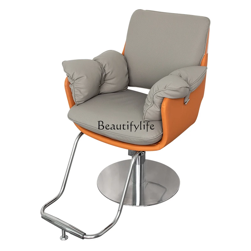

Hair salon chair can be lifted and lowered stainless steel hair cutting chair simple barber shop hair salon special
