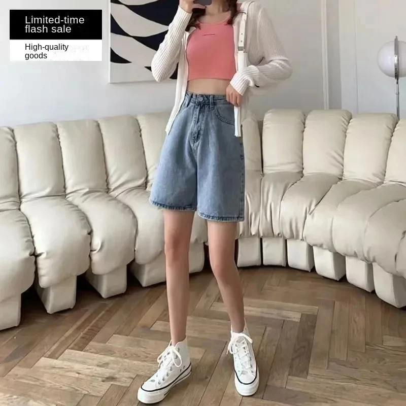 

Women's High Waist Loose Wide Leg Denim Shorts Summer Thin Slim Cropped Midi Denim Pants New Arrival