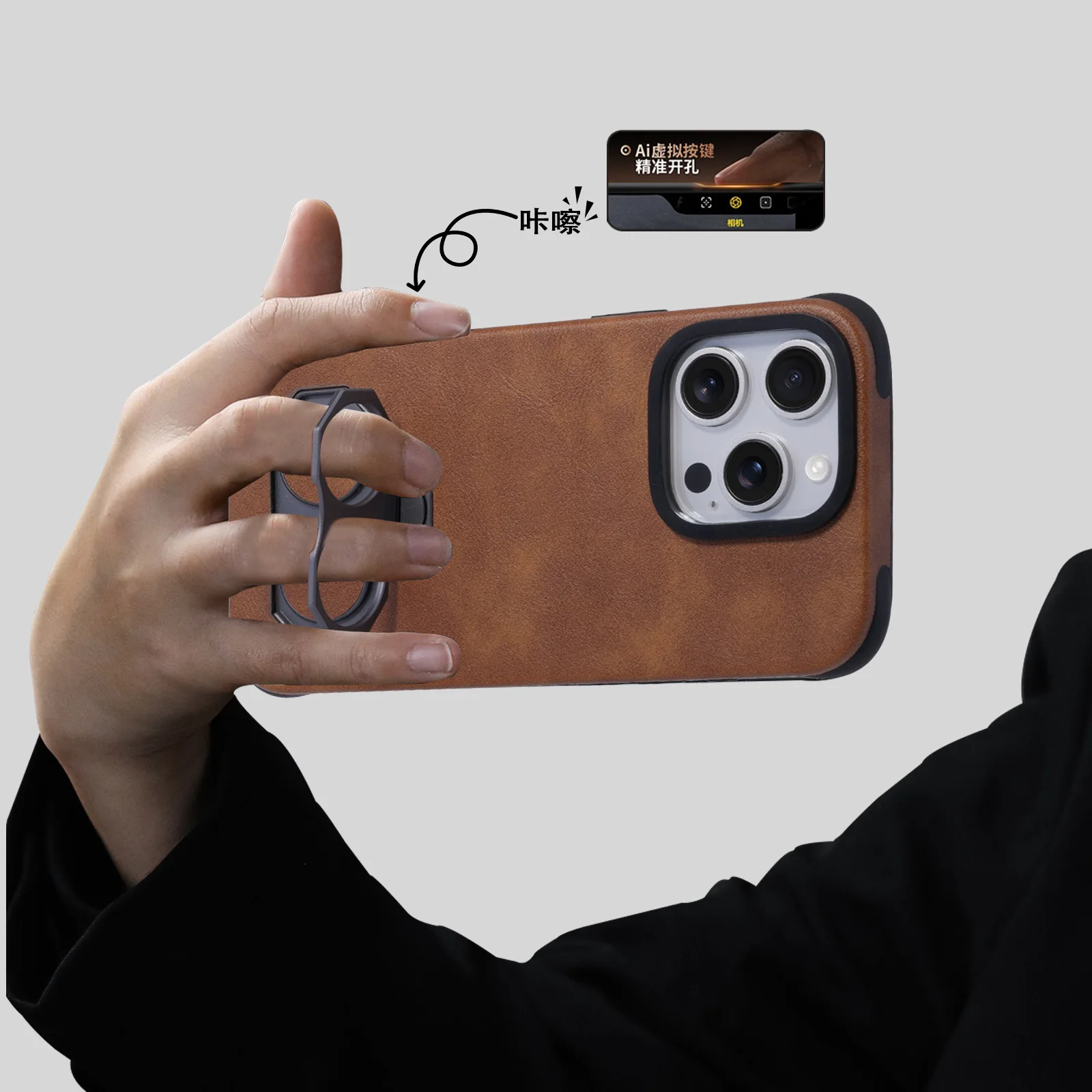 

Чехол для телефона в стиле ретро для IPhone 16 Pro Max 15pro, кожаный чехол с беспроводной зарядкой, магнитный двойной кольцевой кронштейн, полный защитный чехол