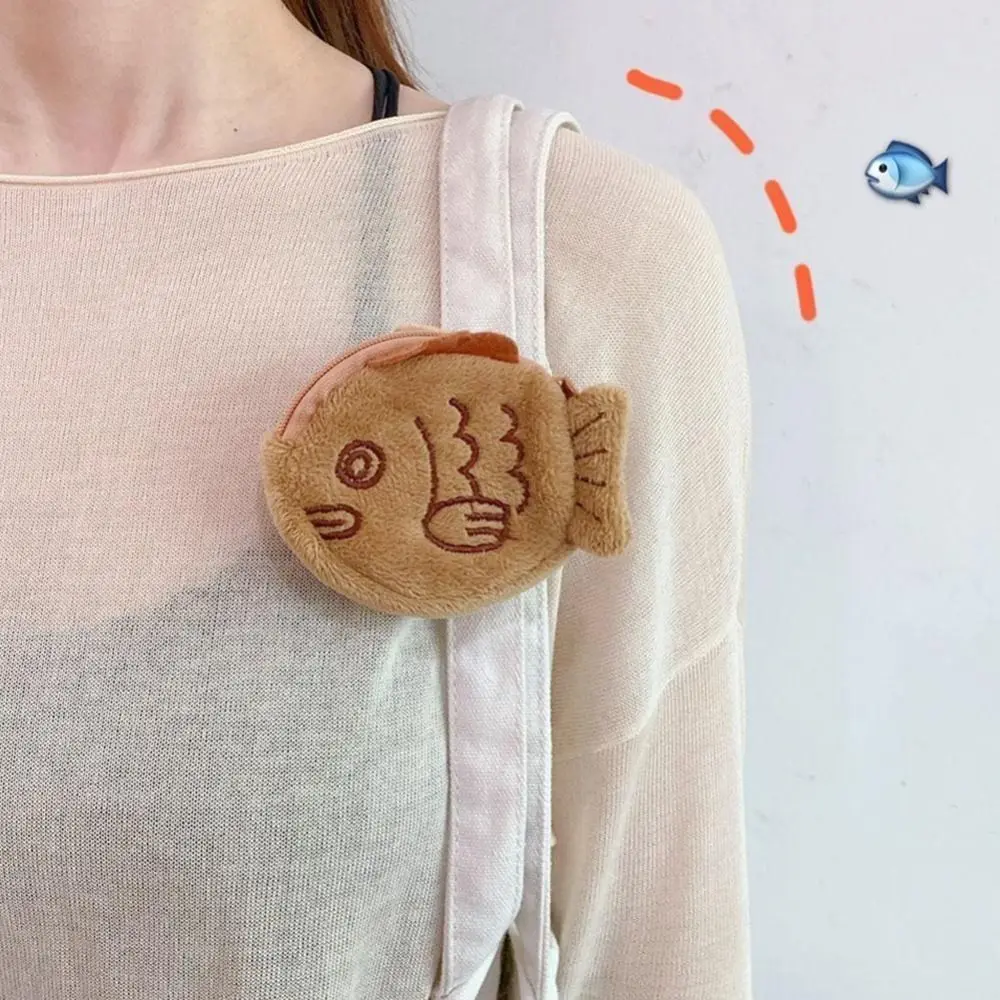 Keychain Plush Bag Mini Card Package Student Wallet Small Fish Purse Soft Taiyaki Coin Purse Zipper Wallet Coin Purse Keychain