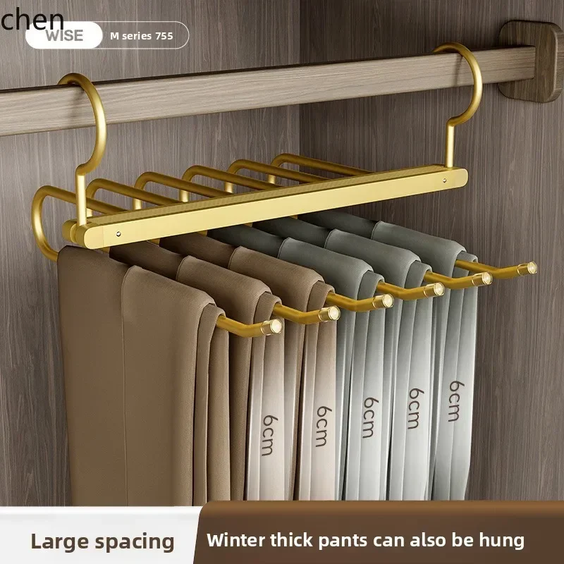DSA  aluminum alloy foldable trouser rack - home use, dedicated pant hanger, pull-out pant hanger