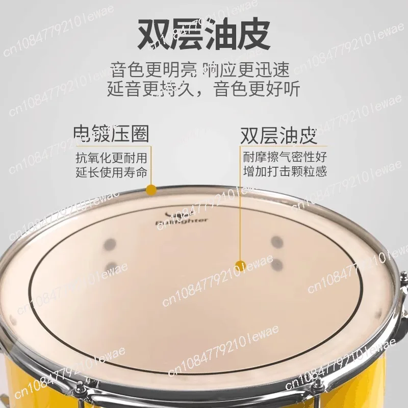 Matador Drum Set Professional Grade Children's Beginners Lengthened Thickened Drum Cavity Heavy Bass Adult Grade Play Drum