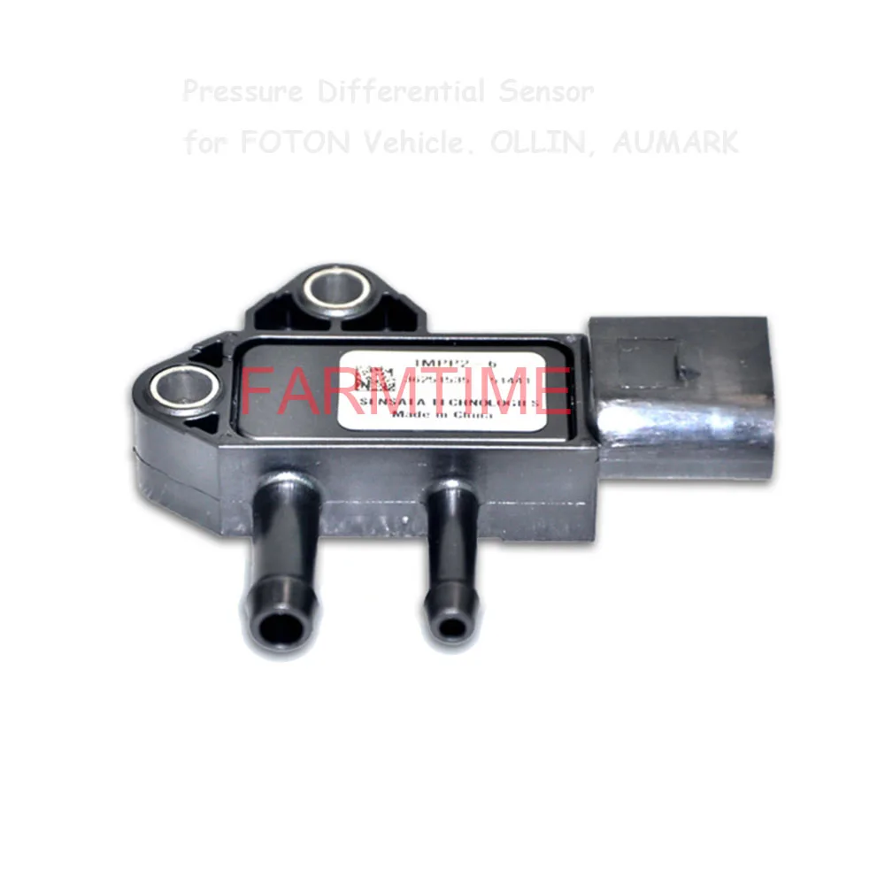 ความดัน Differential เซ็นเซอร์ L0125110003A0สำหรับ FOTON รถ OLLIN, AUMARK