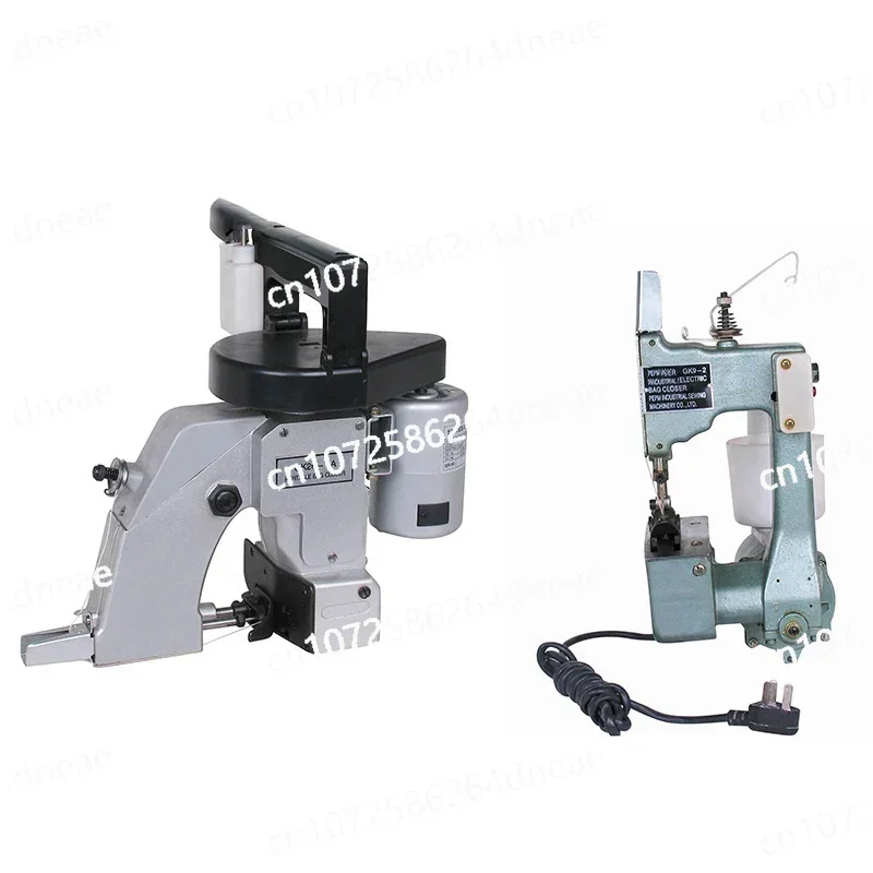 Portable Automatic Packaging Sealing Machine Textile Tools GK26-1A Electric Handheld Sewing Machine Household