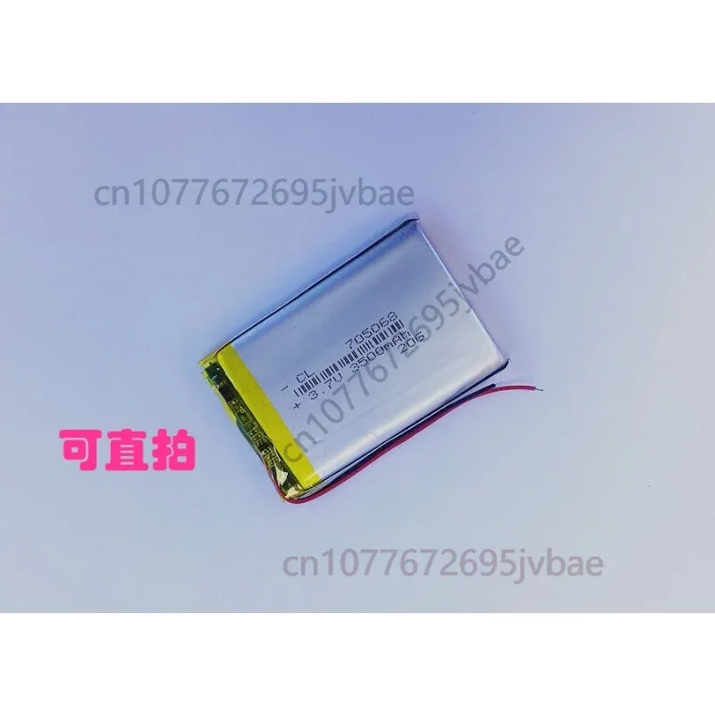 Spare for Power Bank Hand Warmer GPS Navigator Dash Cam 705068 705070 Lithium Battery 3.7V 3500mAh