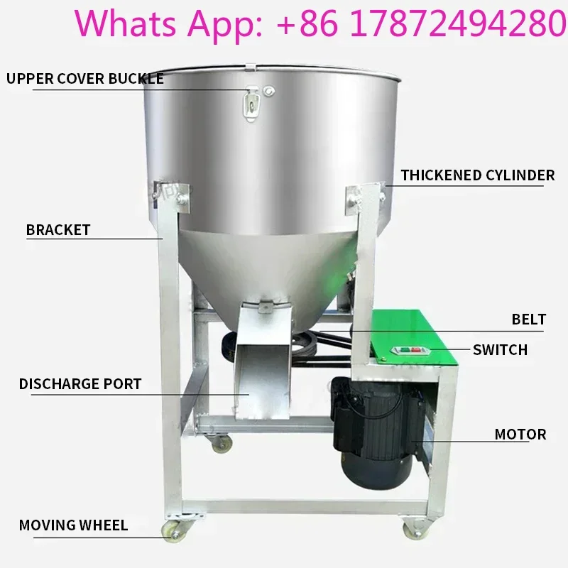 Chicken Feed Mixer Material Mixing Machine Wheat Corn Rice Seed Dressing Coating Machine Plastic Color Mixing Machine