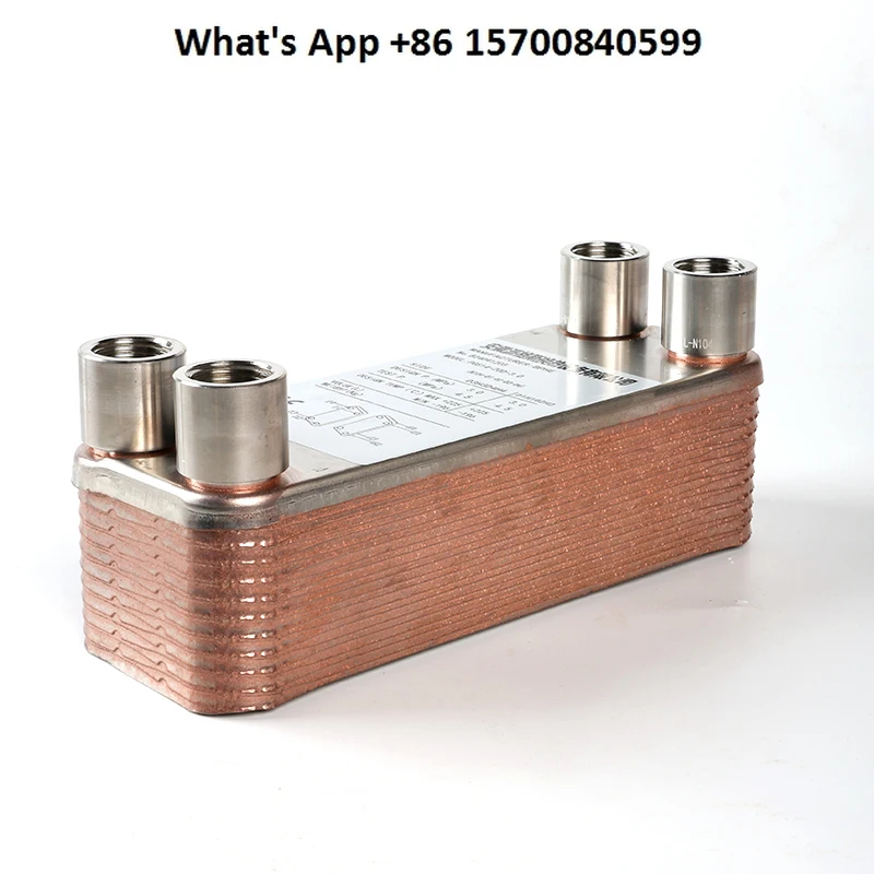 

Brazed Plate Heat Exchanger B3-014 Fluorine Water Evaporative Condenser Stainless Steel BL Heat Exchanger
