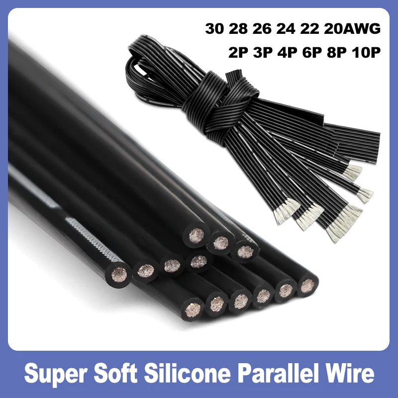 

1/5/10/50M Silicone Parallel Wire 30 28 26 24 22 20AWG 2P 3P 4P 6P 8P 10P Multi-core Soft High Temperature Tinned Copper Cable
