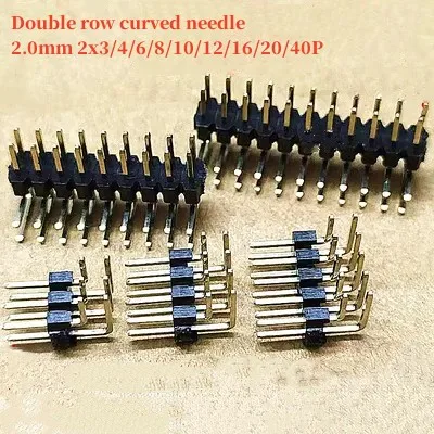 2x 40 Pin R/a 2.0mm Right Angle Double Row Pin Header Male 90 Degrees Needle Connector 2mm 40p 2x3/4/6/8/10/12/16/20/40p