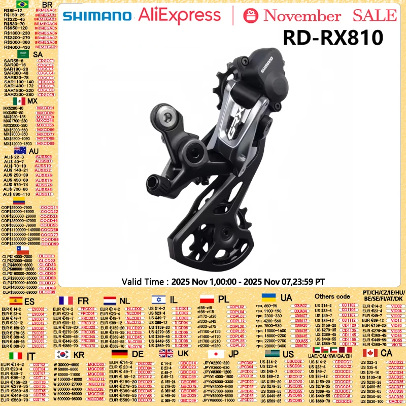 Shimano GRX RX RD RX812 RX810 RX815 RX817 2x11s vélo de route dérailleur arrière ombre + embrayage Compatible avec RX800 R8000 R7000