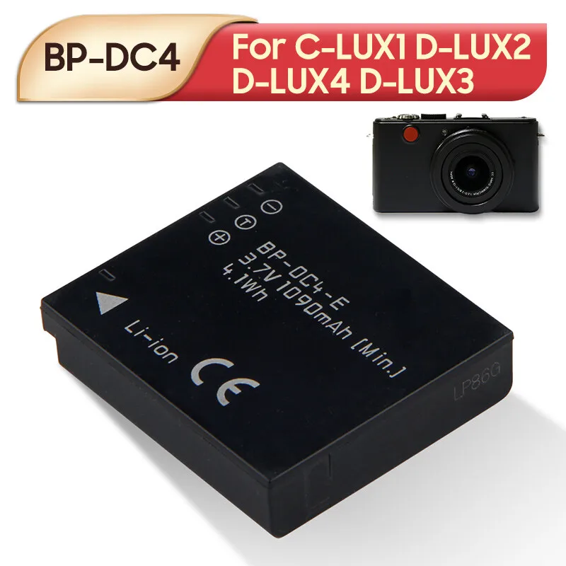 Original Camere Bat… - image