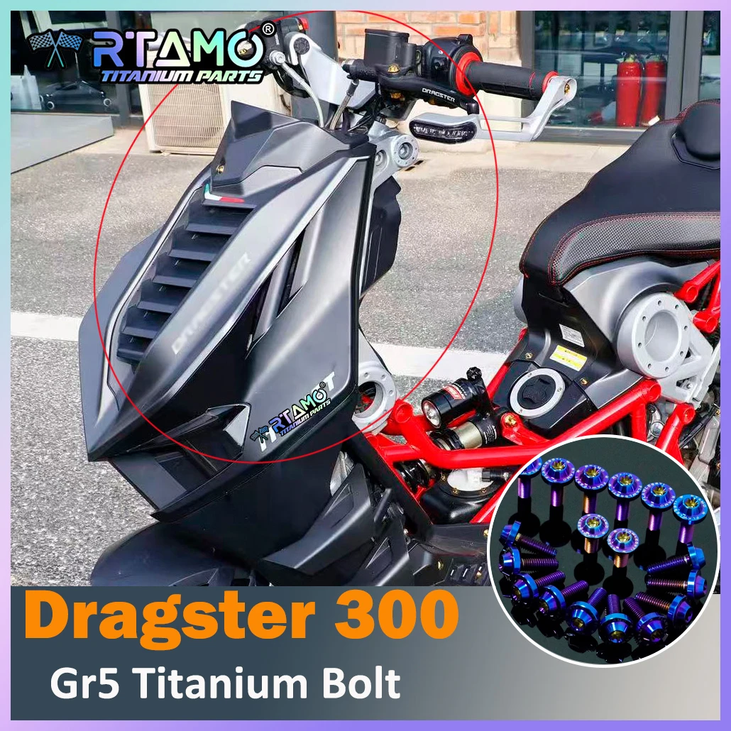 Титановый болт RTAMO Gr5 для ITALJET Dragster 300: болт крепления руля, болт рычага, болт крышки корпуса, винт подножки, для модификации мотоцикла