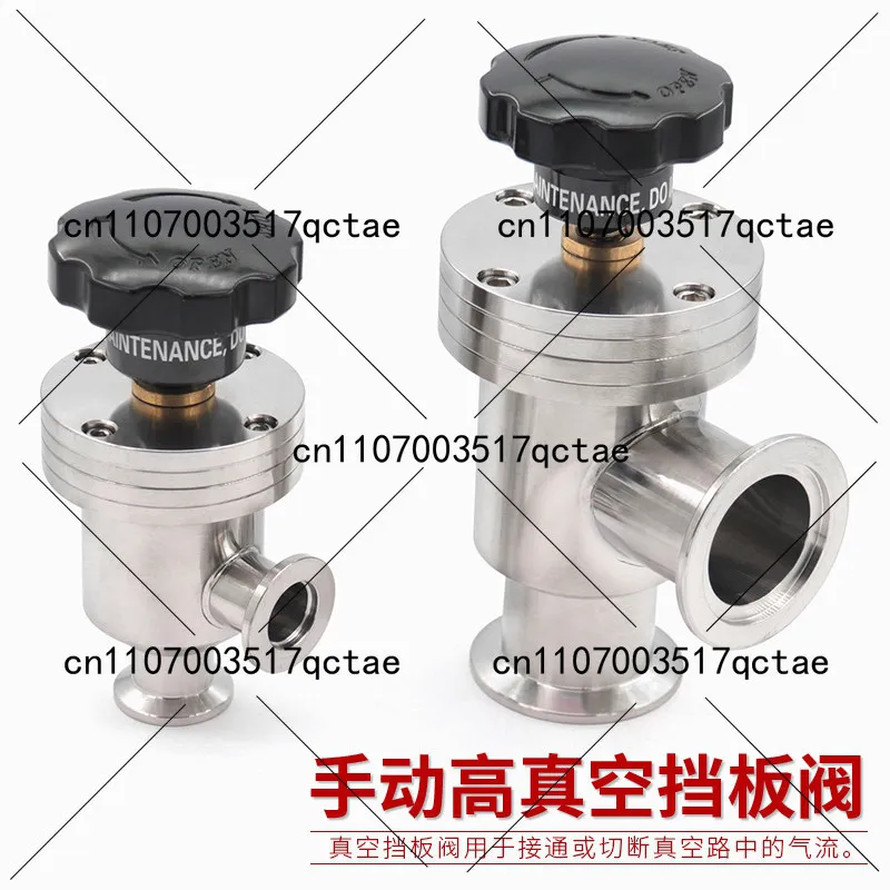 Stainless steel high vacuum flapper valve KF manual vacuum angle valve, stainless steel Y-valve ISO pneumatic flapper valve