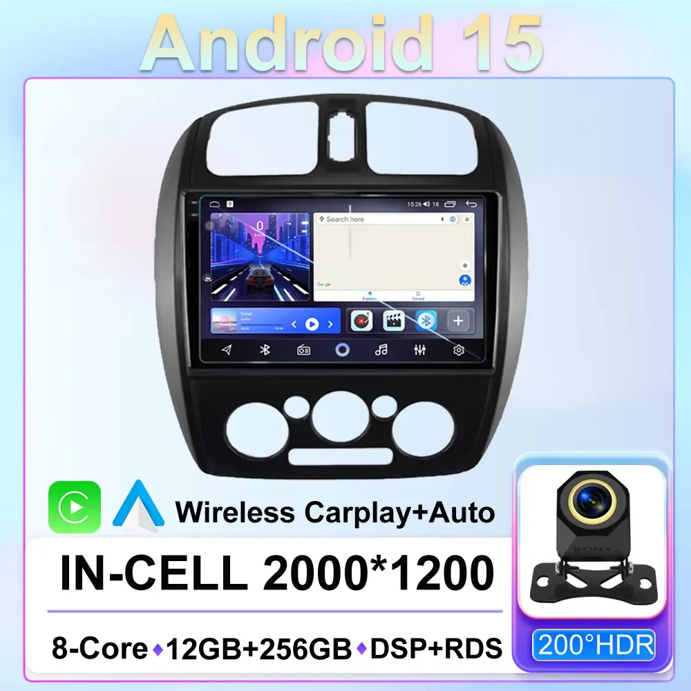 

5G WIFI BT GLAD Car For Mazda 323 BJ 2000-2003 Android 14 Auto Radio Stereo Multimedia Player GPS Navigation Carplay 5G No 2 din