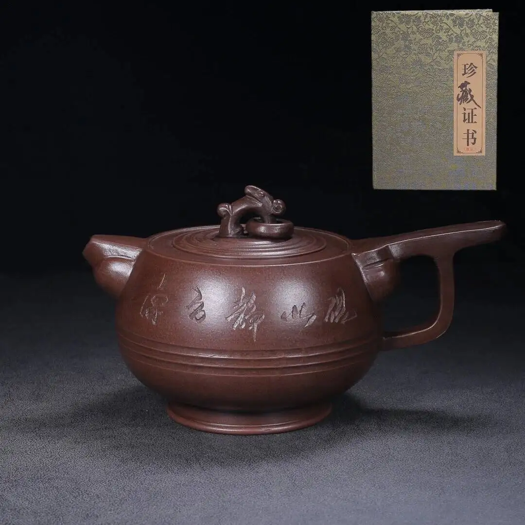 

Chinese Yixing Zisha Clay Handcrafted Exquisite Teapot, Long-Lasting 450cc