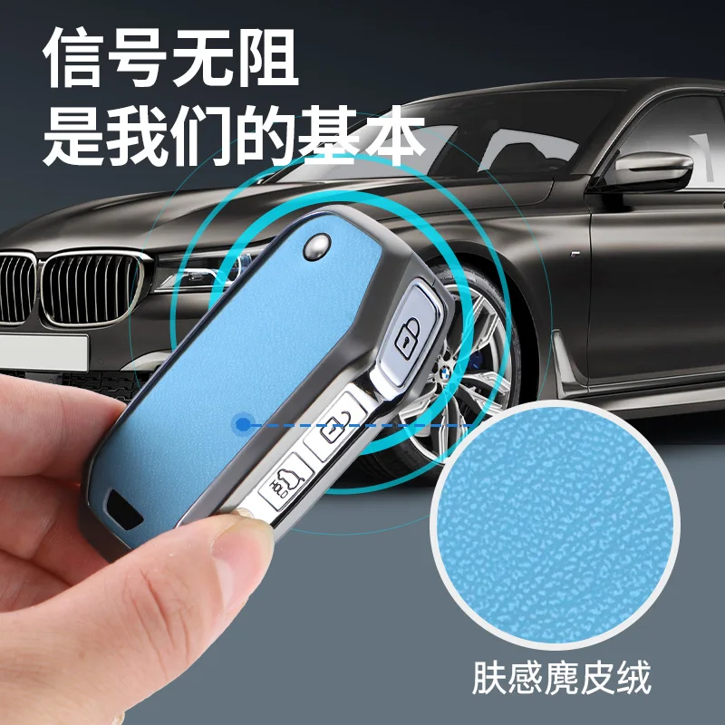 Zinc Alloy Leather Car Key Case Cover For KIA Ceed 2023 CD Forte 2018 2019 2021 Cerato 2019 K3 Gt Seltos Sportage 2020 Sorento